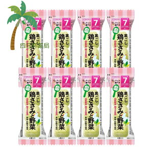 ͂߂Ă̗H {݂Ɩ 3 [8Zbg] xr[t[h Ԃ 7 OO łԂł Y H sgp ֗ ł s ̂܂ ȒP t[Yh