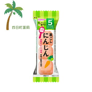 ͂߂Ă̗H ɂ񂶂 3 xr[t[h Ԃ 5 Ȃ߂炩 Y H sgp ֗ ł s ̂܂܎g ȒP t[YhC  Z a ATqO