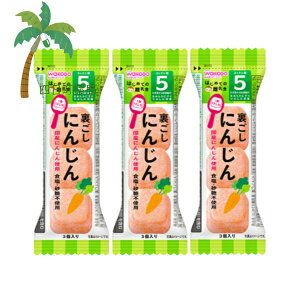 ͂߂Ă̗H ɂ񂶂 3 [3Zbg] xr[t[h Ԃ 5 Ȃ߂炩 Y H sgp ֗ ł s ̂܂܎g ȒP t[YhC  Z a 