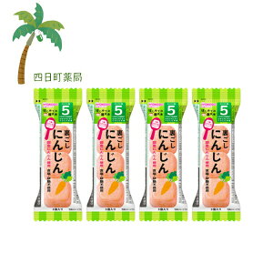 ͂߂Ă̗H ɂ񂶂 3 [4Zbg] xr[t[h Ԃ 5 Ȃ߂炩 Y H sgp ֗ ł s ̂܂܎g ȒP t[YhC  Z a 