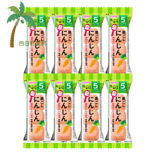 ͂߂Ă̗H ɂ񂶂 3 [8Zbg] xr[t[h Ԃ 5 Ȃ߂炩 Y H sgp ֗ ł s ̂܂܎g ȒP t[YhC  Z a 