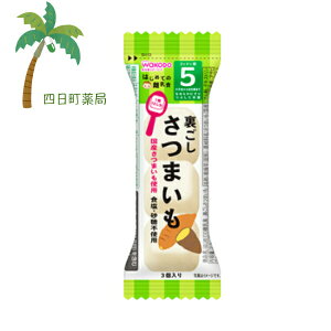 ͂߂Ă̗H ܂ 3 xr[t[h Ԃ 5 Ȃ߂炩 Y H sgp ֗ ł s ̂܂܎g ȒP t[YhC  Z a ATqO