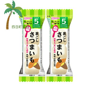 ͂߂Ă̗H ܂ 3 [2Zbg] xr[t[h Ԃ 5 Ȃ߂炩 Y H sgp ֗ ł s ̂܂܎g ȒP t[YhC  Z a