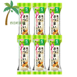 ͂߂Ă̗H ܂ 3 [6Zbg] xr[t[h Ԃ 5 Ȃ߂炩 Y H sgp ֗ ł s ̂܂܎g ȒP t[YhC  Z a