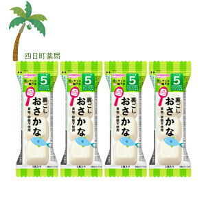 ͂߂Ă̗H  3 [4Zbg] xr[t[h Ԃ 5 Ȃ߂炩 Y H sgp ֗ ł s ̂܂܎g ȒP t[YhC  Z a 