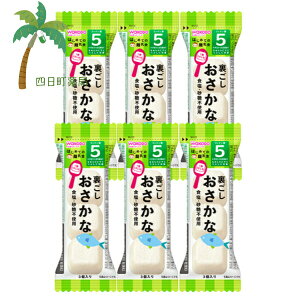 ͂߂Ă̗H  3 [6Zbg] xr[t[h Ԃ 5 Ȃ߂炩 Y H sgp ֗ ł s ̂܂܎g ȒP t[YhC  Z a 