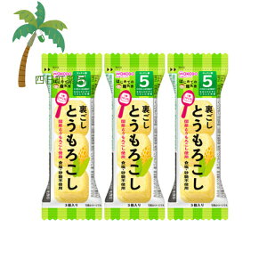 ͂߂Ă̗H Ƃ낱 3 [3Zbg] xr[t[h Ԃ 5 Ȃ߂炩 Y H sgp ֗ ł s ̂܂܎g ȒP t[YhC  Z a