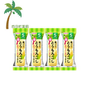 ͂߂Ă̗H Ƃ낱 3 [4Zbg] xr[t[h Ԃ 5 Ȃ߂炩 Y H sgp ֗ ł s ̂܂܎g ȒP t[YhC  Z a