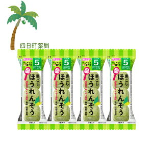 ͂߂Ă̗H ق񂻂 3 [4Zbg] xr[t[h Ԃ 5 Ȃ߂炩 Y H sgp ֗ ł s ̂܂܎g ȒP t[YhC  Z a