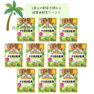 �a���� 1�H���̖�؂��ۂ��O�[�O�[�L�b�`�� �����Ă����� [10�Z�b�g] MH:4987244192233
