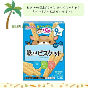 yazԂ̂+Ca JVE SrXPbg Ԃ񂨂  Ԃ 9 S JVE ֗ ł s h{ a ATqO[vHi