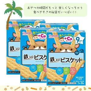 yazԂ̂+Ca JVE SrXPbg [4Zbg] Ԃ񂨂  Ԃ 9 S JVE ֗ ł s h{ a ATqO[vHi