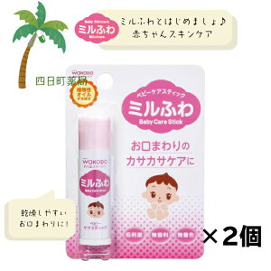 yaz~ӂ xr[PAXeBbN 5g [2Zbg] ܂ bv Ԃ XLPA   JTJT XeBbN^Cv ł s a ATqO[vHi