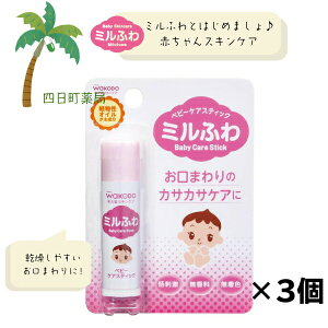 yaz~ӂ xr[PAXeBbN 5g [3Zbg] ܂ bv Ԃ XLPA   JTJT XeBbN^Cv ł s a ATqO[vHi