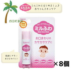 yaz~ӂ xr[PAXeBbN 5g [8Zbg] ܂ bv Ԃ XLPA   JTJT XeBbN^Cv ł s a ATqO[vHi