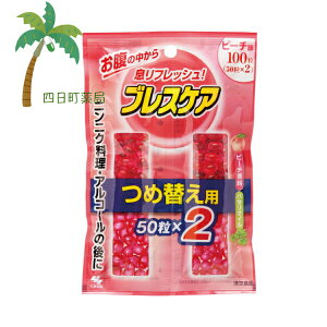 uXPA s[` lߑւp (50×2) L Lq ɂɂ AR[ ̏L G`Pbg  tbV Ao Hi \tgJvZ pZIC ѐ