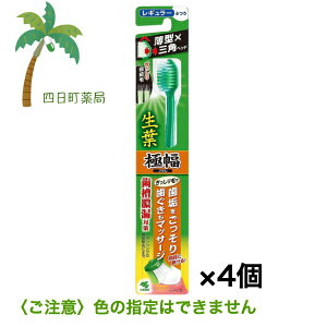 t ɕuV M[ ӂ 1{ [4Zbg] (F̎w͂ł܂) ѐ ݂͂ s }bT[W   }bT[W { uV ^wbh ^R΍  