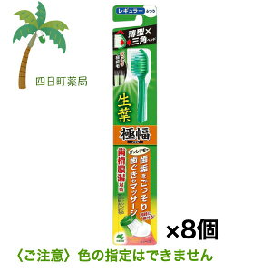 t ɕuV M[ ӂ 1{ [8Zbg] (F̎w͂ł܂) ѐ ݂͂ s }bT[W   }bT[W { uV ^wbh ^R΍  