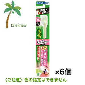 t ӂӖuV M[ 炩 1{ [6Zbg] (F̎w͂ł܂) ѐ ݂͂ s  uV ɍ ^wbh ^R΍  oPA I[