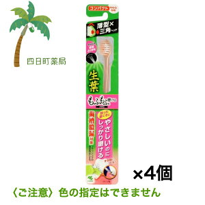 t ӂӖuV RpNg 炩 1{ [4Zbg] (F̎w͂ł܂) ѐ ݂͂ s  uV ɍ ^wbh ^R΍   oPA 