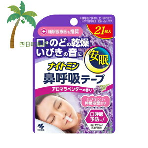 iCg~@ċze[v A}x_[̍ 21 ѐ т  ̂   ɗD ċz\h ɓ\ĐQ ₷ AQ