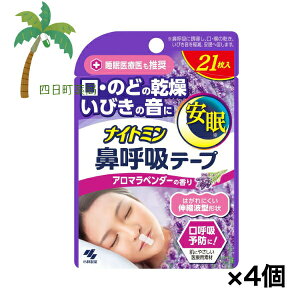 iCg~@ċze[v A}x_[̍ 21 [4Zbg] ѐ т  ̂   ɗD ċz\h ɓ\ĐQ ₷ AQ