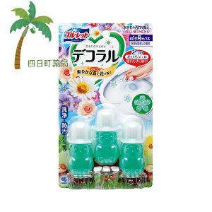 u[bg fR SȂޑu₩ȐXƉԂ̍(7.5g×3) ѐ gC  qi 򐬕 ֊ ԂтWF th~ 킢  ȒP ֗ 