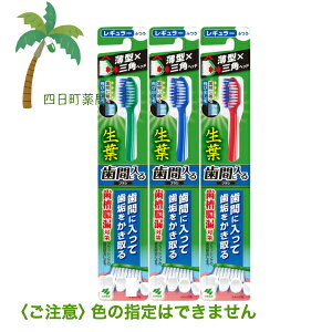 t ԂɓuV M[ ӂ 1{ (F̎w͂ł܂) ѐ ݂͂ XpC   薁 { uV ^wbh ʐ|  oP