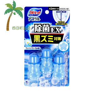 u[bg fR یʃvX tbVt[̍(22.5g×6) ѐ gC  qi 򐬕 ֊ ԂтWF th~ 킢  ȒP ֗ 