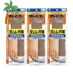 ѐ IhC[^[΍􂳂炳烁bV 1 [3Zbg]   NbV ~ ̃jIC R   _uL Y ʋC ̔y hLH Gۂ̔ɐB}