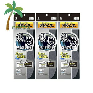 ѐ ƒỸIhC[^[ 1 [3Zbg] ͏L NbV ~ ̃jIC R   _uL ̔y hLH Gۂ̔ɐB} C\[