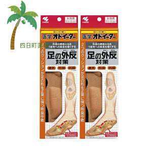 ѐ wIhC[^[ O΍ p 1 [2Zbg] ^ 炳 z ʋC   NbV ~ ̃jIC R   _uL hLH C\[