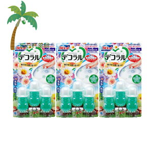 u[bg fR SȂޑu₩ȐXƉԂ̍(7.5g×3) [3Zbg] ѐ gC  qi 򐬕 ֊ ԂтWF th~ 킢  ȒP ֗ 