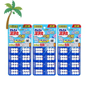 񂽂 ^Cv 8 [3Zbg] ѐ r jIC O A ǂłg ֗ ȒP oO AQO Lb` ʑ gC C | 邾 u ܂