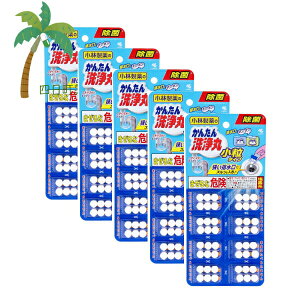 񂽂 ^Cv 8 [5Zbg] ѐ r jIC O A ǂłg ֗ ȒP oO AQO Lb` ʑ gC C | 邾 u ܂