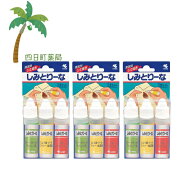 小林製薬 しみとりーな 衣類用 シミ取り液 10ml×3本入 [3個セット] M:4987072790410
