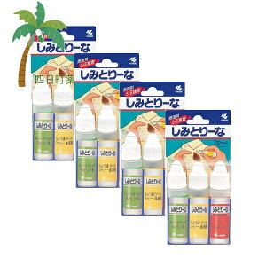 ѐ ݂Ƃ[ ߗޗp V~t 10ml×3{ [4Zbg] V~ Ƃ ȒP ֗ J[ P`bv hbVO ~[g\[X 傤 \[X R[q[ W[X g g t@