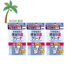 ֍ۃN[i gїpeBbV^Cv 10 [3Zbg] ѐ  G  gCɗ qI gC g ֗ ȒP EGbgeBbV | y AR[ Oo