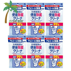 ֍ۃN[i gїpeBbV^Cv 10 [6Zbg] ѐ  G  gCɗ qI gC g ֗ ȒP EGbgeBbV | y AR[ Oo