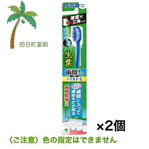 t ԂɓuV }Ch M[ 1{ [2Zbg] (F̎w͂ł܂) ѐ ݂͂ 炩   薁 uV ^wbh ʐ|  