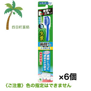 t ԂɓuV }Ch M[ 1{ [6Zbg] (F̎w͂ł܂) ѐ ݂͂ 炩   薁 uV ^wbh ʐ|  