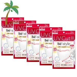 yA[Xzr[X^C UVJbg}XN zCg 3 [5Zbg] }XN UVJbg  uv OJbg O ʋC ɂ ₩ GAX[ O΍   zC