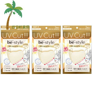 yA[Xzr[X^C UVJbg}XN Cgx[W 3 [3Zbg] }XN UVJbg  uv OJbg O ʋC ɂ ₩ GAX[ O΍  x