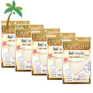 yA[Xzr[X^C UVJbg}XN Cgx[W 3 [5Zbg] }XN UVJbg  uv OJbg O ʋC ɂ ₩ GAX[ O΍  x