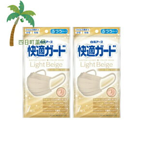 yA[XzKK[h}XN ӂTCY Cgx[W 7 [2Zbg] }XN sDz  ԕ  nEX_Xg PM2.5 ׋ ECX 3w\ ʗp}XN qpbN ӂӂ