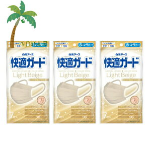 yA[XzKK[h}XN ӂTCY Cgx[W 7 [3Zbg] }XN sDz  ԕ  nEX_Xg PM2.5 ׋ ECX 3w\ ʗp}XN qpbN ӂӂ