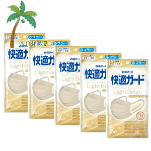 yA[XzKK[h}XN ӂTCY Cgx[W 7 [5Zbg] }XN sDz  ԕ  nEX_Xg PM2.5 ׋ ECX 3w\ ʗp}XN qpbN ӂӂ