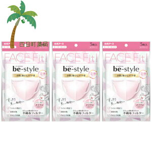 yA[Xzr[X^C ̃^Cv ӂTCY h[[sN 5 [3Zbg] }XN CNɂ ₳ G 킢 q  IV  ̃}XN 