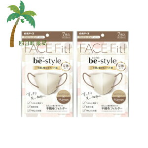 yA[Xzr[X^C ̃^Cv ӂTCY Thx[W×} 7 [2Zbg] }XN CNɂ ₳ G  q  IV  