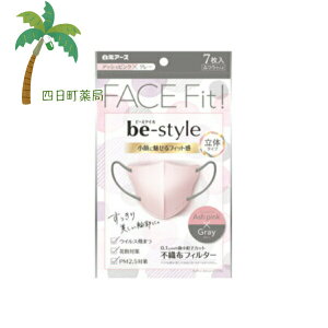 yA[Xzr[X^C ̃^Cv ӂTCY AbVsN×O[ 7 }XN CNɂ ₳ G  q  IV  ̃}XN  